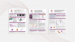 Projekty graficzne trzech plakatów przygotowanych na sesję plakatową XII Zjazdu Polskiego Towarzystwa Onkologii i Hematologii Dziecięcej: „Biopsja stereotaktyczna mózgu u dzieci: skuteczność i powikłania”, „Objawy, lokalizacja, stopień zaawansowania i leczenie nowotworów z pierwotnych komórek płciowych u dzieci”, „Wtórny zespół hemofagocytarny w przebiegu przewlekłej zapalnej polineuropatii demielinizacyjnej”